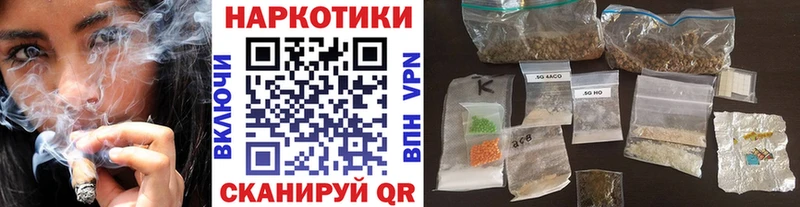 ГАШИШ Кстово