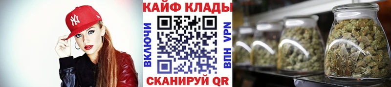 Где продают наркотики Кстово ГАШИШ  A PVP  Меф  Кокаин 