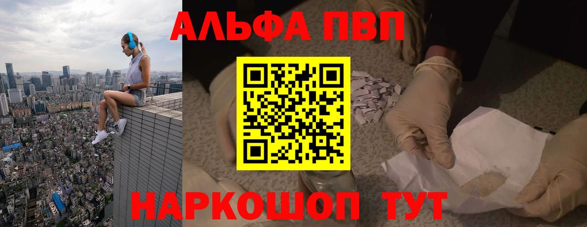 А ПВП СК КРИС Кстово