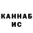 APVP СК КРИС Dio kabachki