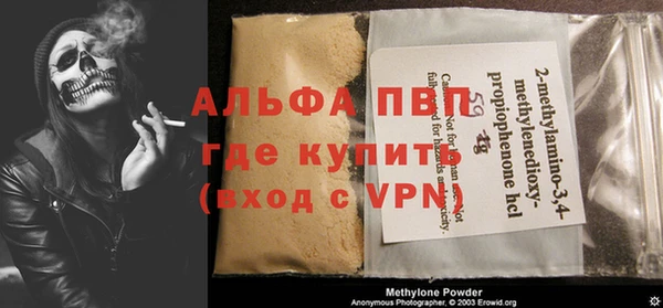 дистиллят марихуана Остров