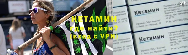 прущая мука Пересвет
