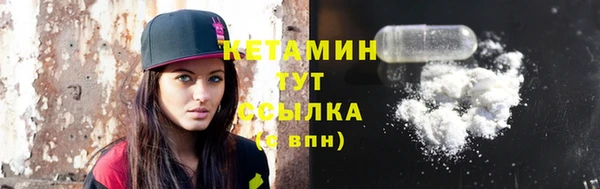 дистиллят марихуана Остров