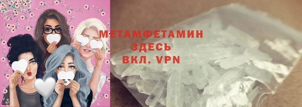 синтетический гашиш Лиски