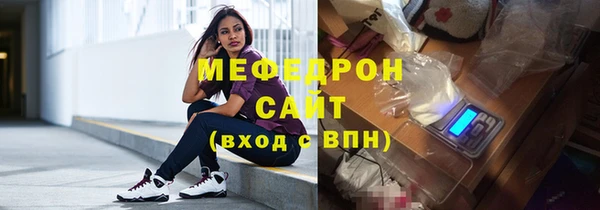 дистиллят марихуана Остров