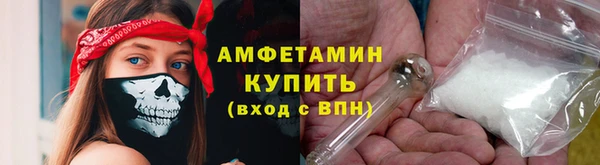 Альфа ПВП Всеволожск