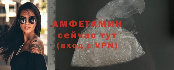 дистиллят марихуана Остров