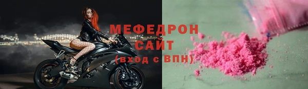 дистиллят марихуана Остров