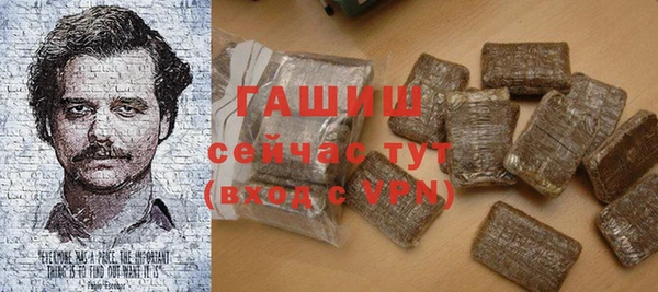 прущая мука Пересвет
