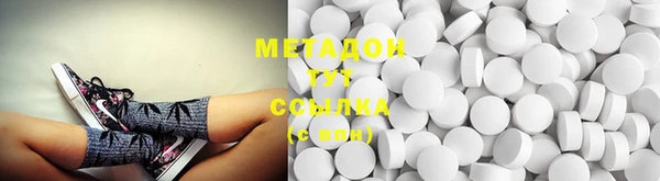гашишное масло Гатчина