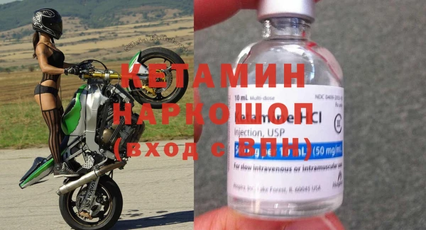 гашиш Галич