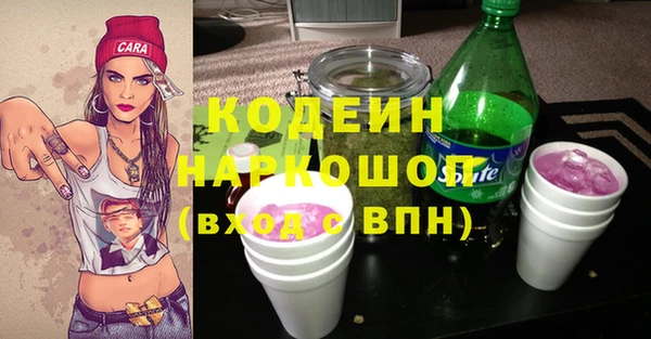 СК Лихославль