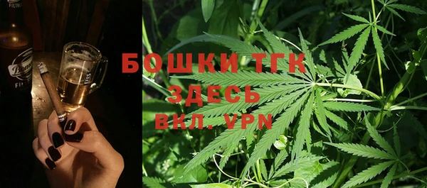 прущая мука Осташков