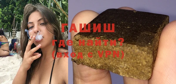 мефедрон Пестово