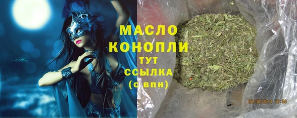 дистиллят марихуана Остров