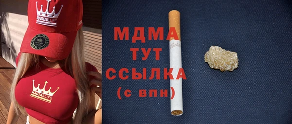 дистиллят марихуана Остров