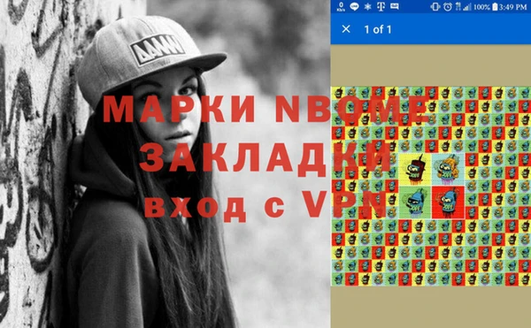 дистиллят марихуана Остров
