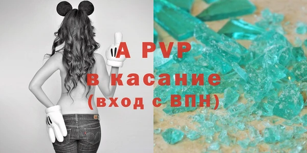 прущая мука Пересвет