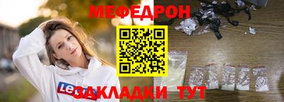 MDMA Premium VHQ Гагарин