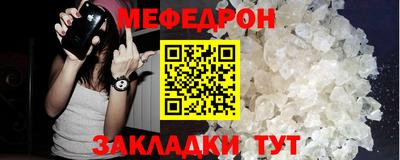 MDMA Premium VHQ Гагарин