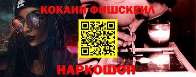 MDMA Premium VHQ Гагарин
