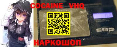 MDMA Premium VHQ Гагарин