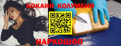 MDMA Premium VHQ Гагарин