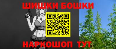 мдма Гай