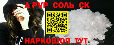 MDMA Premium VHQ Гагарин
