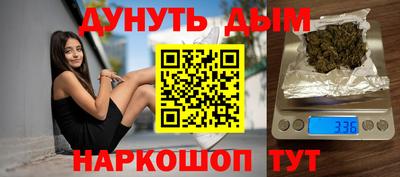MDMA Premium VHQ Гагарин