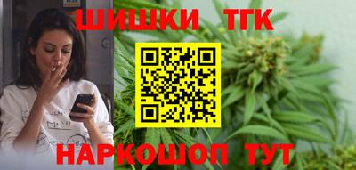 мдма Гай
