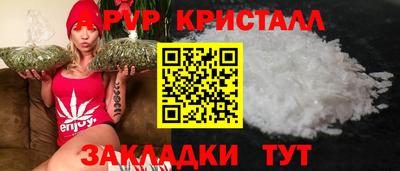 MDMA Premium VHQ Гагарин
