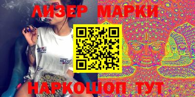 MDMA Premium VHQ Гагарин