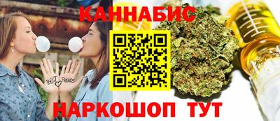 мдма Гай