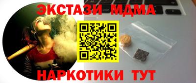 хмурый Гатчина