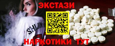 MDMA Premium VHQ Гагарин