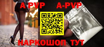 MDMA Premium VHQ Гагарин