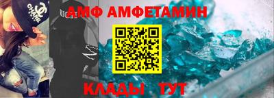 мдма Гай