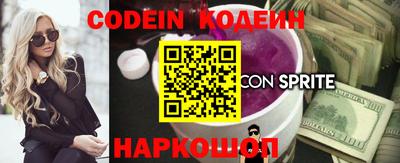 MDMA Premium VHQ Гагарин