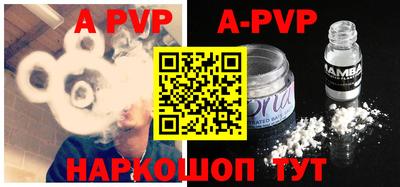 MDMA Premium VHQ Гагарин