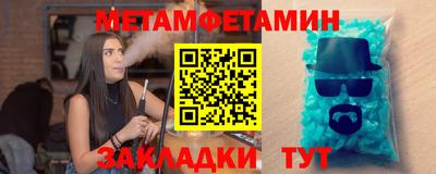 хмурый Гатчина