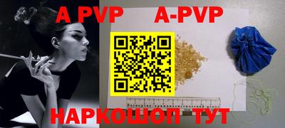 MDMA Premium VHQ Гагарин