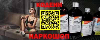 мдма Гай