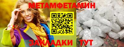 хмурый Гатчина