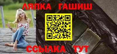 мдма Гай