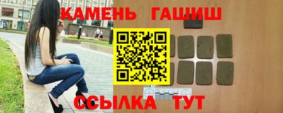 хмурый Гатчина