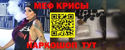 MDMA Premium VHQ Гагарин