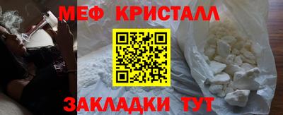MDMA Premium VHQ Гагарин