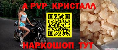 MDMA Premium VHQ Гагарин