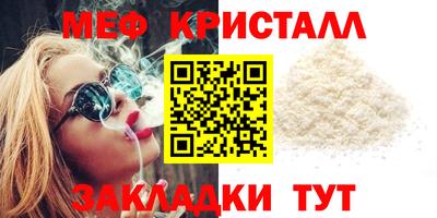 MDMA Premium VHQ Гагарин